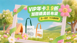 成人亚洲国产精品久久